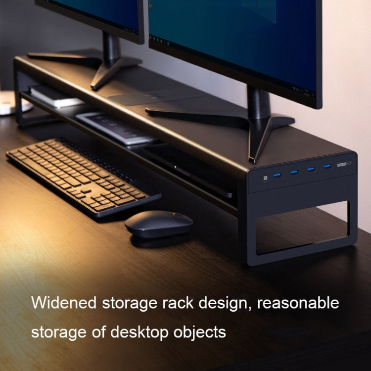 Vaydeer Multifunctional Desktop Widening Monitor Rack, Spec: Drawer Type (No USB) - Host Bracket by Vaydeer | Online Shopping UK | buy2fix