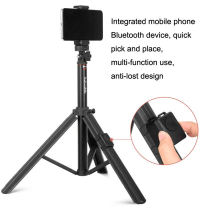 QingZhuangShiDai ZP100 Aluminum Alloy Floor Phone Stand Live Bluetooth Phone Selfie Stick - Consumer Electronics by Qingzhuangshidai | Online Shopping UK | buy2fix