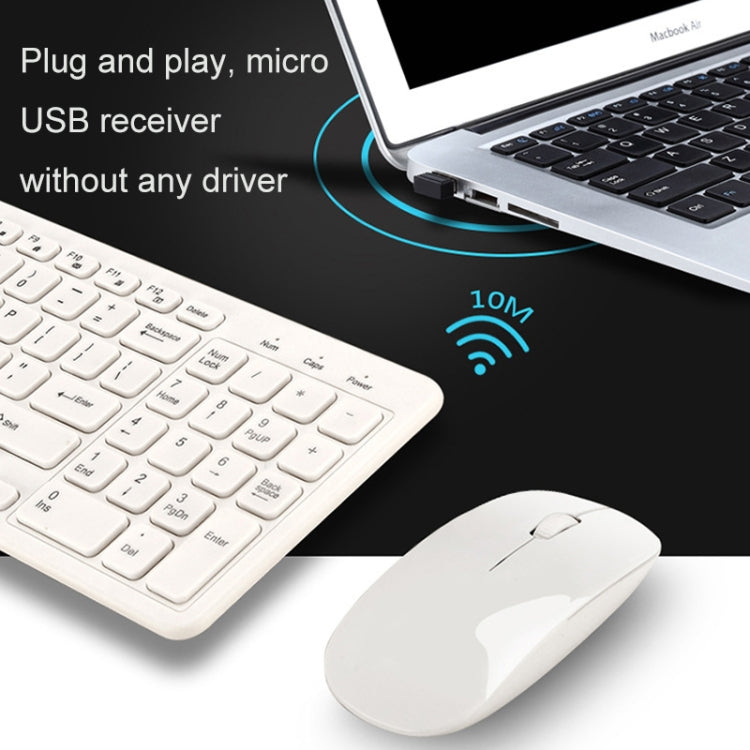 MLD-568 Office Gaming Mute Wireless Mouse Keyboard Set(White) - Wireless Keyboard by buy2fix | Online Shopping UK | buy2fix