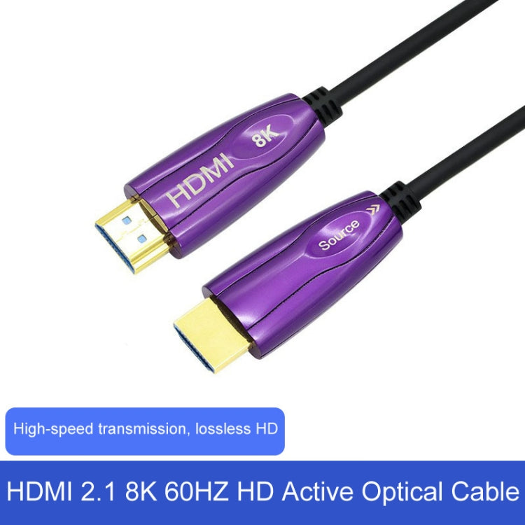 HDMI 2.1 8K 60HZ HD Active Optical Cable Computer Screen Conversion Line, Cable Length: 60m - Cable by buy2fix | Online Shopping UK | buy2fix