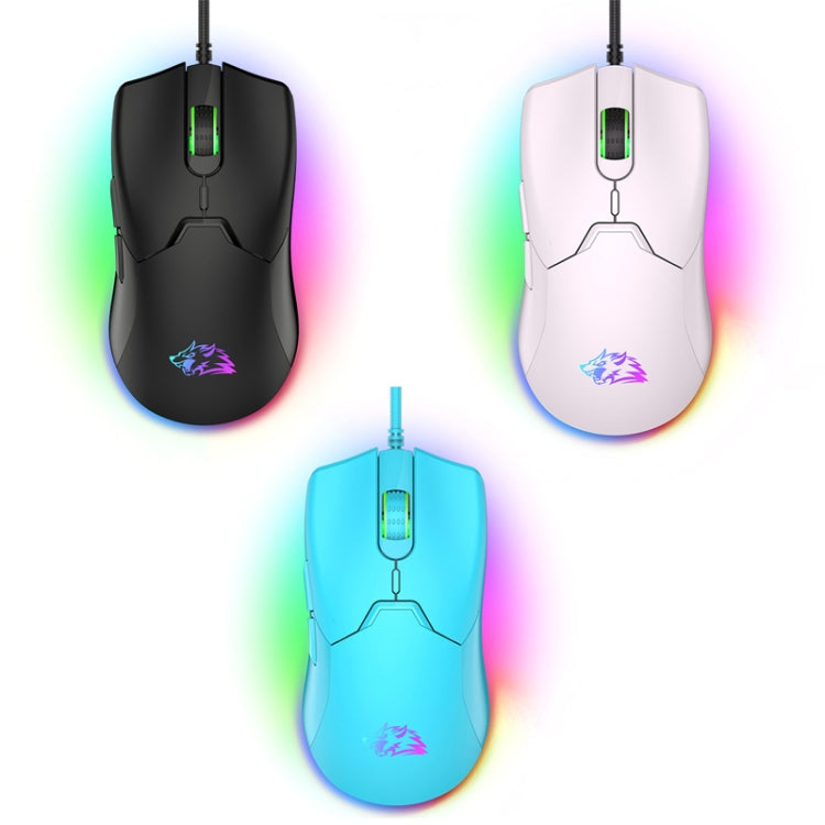 ZIYOU LANG M6 7 Keys 7200DPI Macro Programming Game RGB Backlight Mouse, Cable Length:1.5m(White) - Wired Mice by ZIYOU LANG | Online Shopping UK | buy2fix