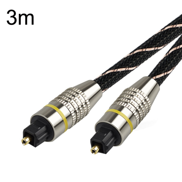 EMK HB/A6.0 SPDIF Interface Digital High-Definition Audio Optical Fiber Cable, Length: 3m(Black White Net) -  by EMK | Online Shopping UK | buy2fix