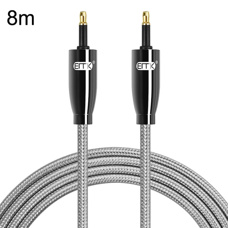 EMK QH4.0 Mini Toslink 3.5mm Interface SPDIF Audio Fiber Optical, Length: 8m(Black) - Audio Optical Cables by EMK | Online Shopping UK | buy2fix