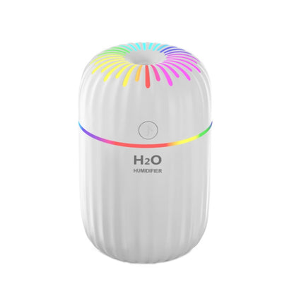 Colorful Cup USB Ambient Light Air Humidifier Desktop Car Marquee Humidifier(Fireworks White) - Air Purifiers & Parts by buy2fix | Online Shopping UK | buy2fix