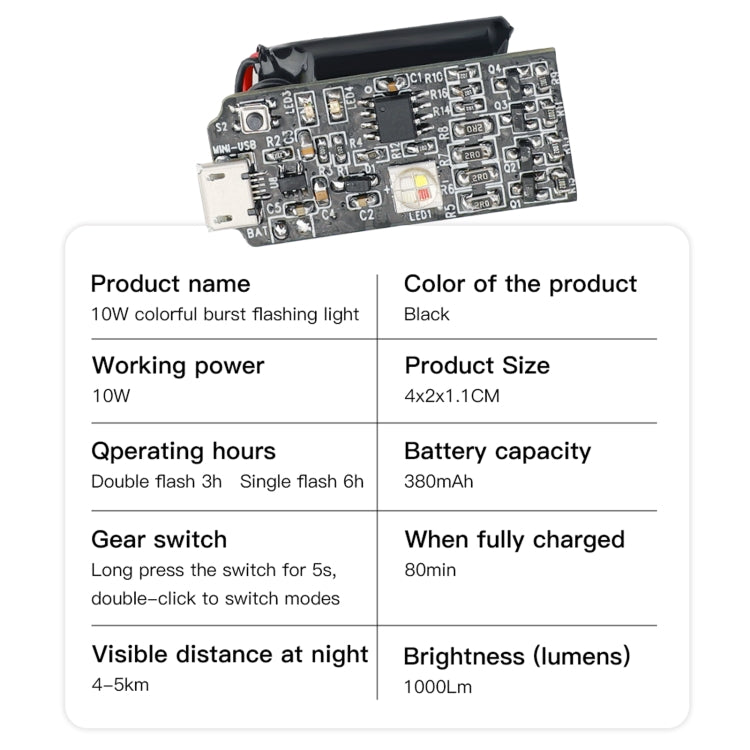 RCSTQ 10W Universal Color Strobe Light Drone Accessories - Others by RCSTQ | Online Shopping UK | buy2fix