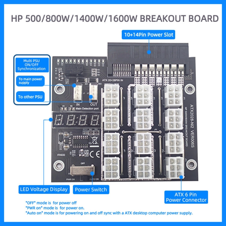 2200W To 6P Graphics Card Power Board For HP Server Power Supply(Black) - Card Adapter by buy2fix | Online Shopping UK | buy2fix