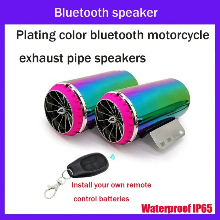 12V Motorcycle Subwoofer Color-Coated Audio Exhaust Pipe Simulator - Others by buy2fix | Online Shopping UK | buy2fix