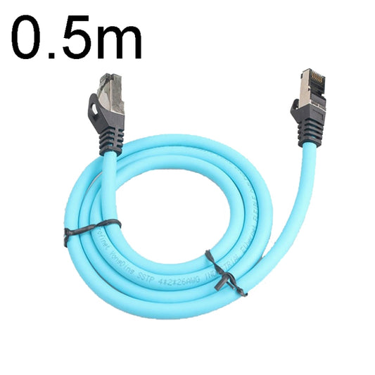 0.5m CAT5 Double Shielded Gigabit Industrial Ethernet Cable High Speed Broadband Cable - Lan Cable and Tools by buy2fix | Online Shopping UK | buy2fix