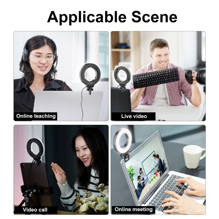 YRing48 4-Inch 48LEDs Laptop Camera Video Conference Live Beauty Ring Fill Light, Spec: Clip with Tripod - Selfie Light by buy2fix | Online Shopping UK | buy2fix