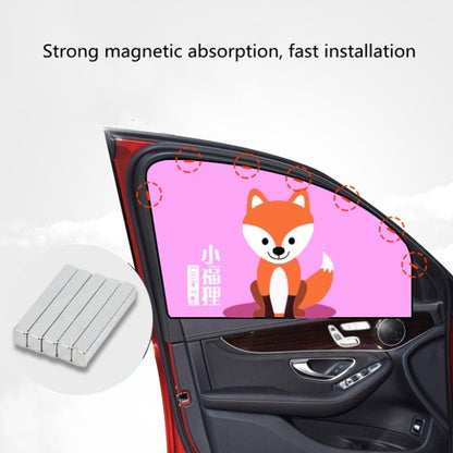 Car Cartoon Magnetic Sunshade Sunscreen Telescopic Collapsible Sunshield, Size:Rear Square(Fox) - Window Foils & Solar Protection by buy2fix | Online Shopping UK | buy2fix