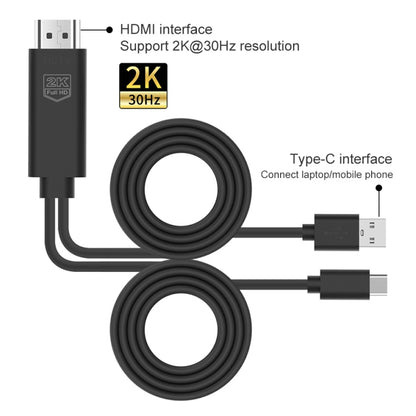 UC507 USB-C / Type-C 2K 30Hz HDTV Cable - Wireless Display Dongle by buy2fix | Online Shopping UK | buy2fix